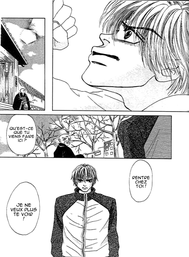 Wagamama na Junai Vol. 1 Ch. 3 第35页