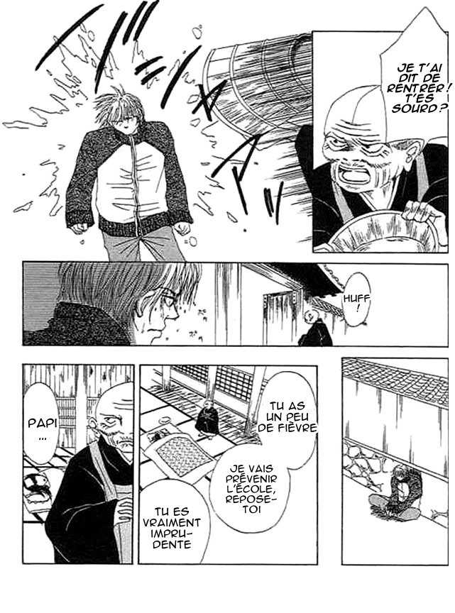 Wagamama na Junai Vol. 1 Ch. 3 第36页