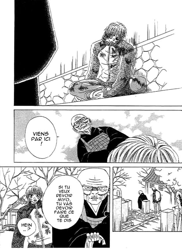 Wagamama na Junai Vol. 1 Ch. 3 第42页