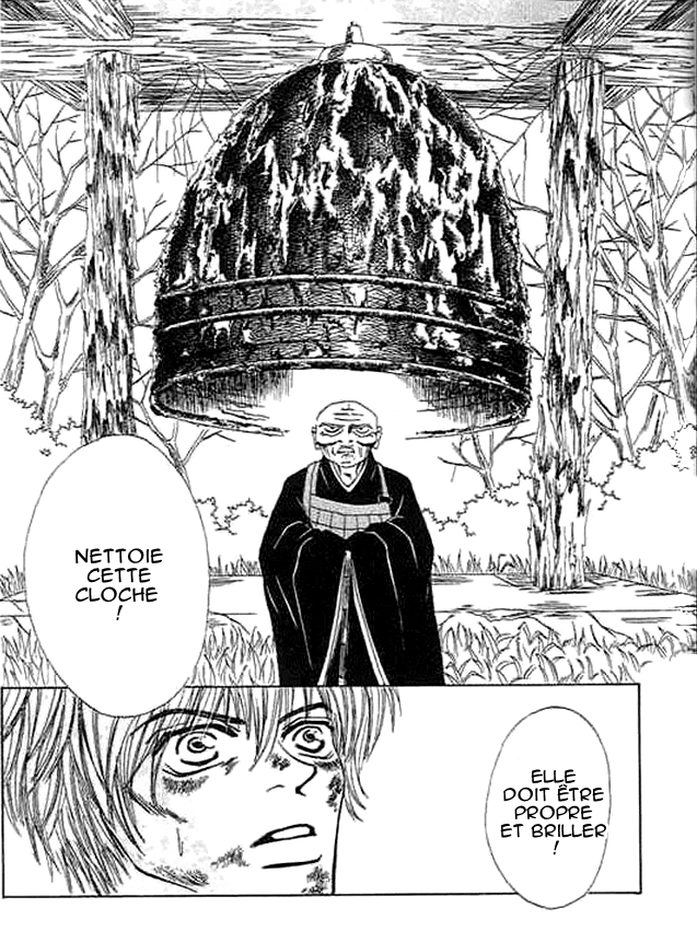 Wagamama na Junai Vol. 1 Ch. 3 第43页