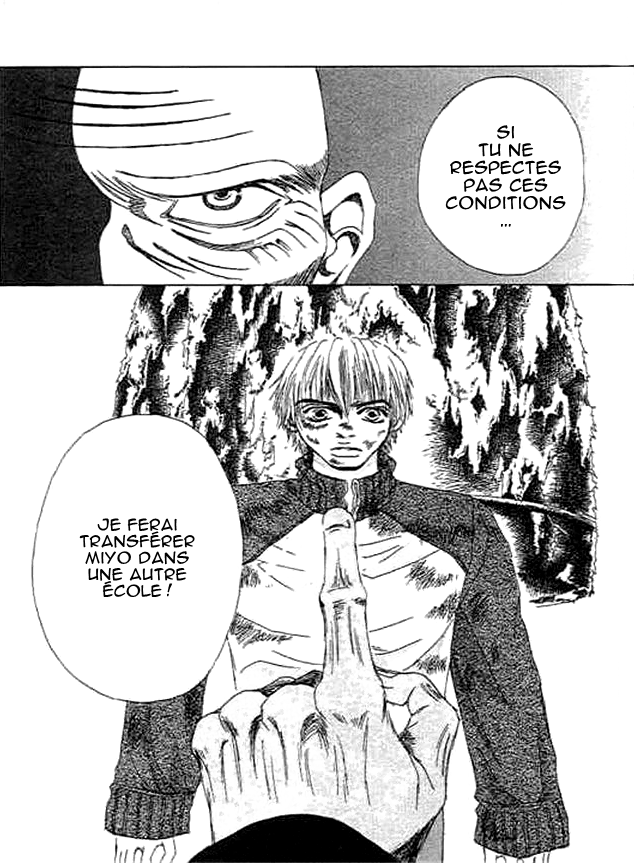 Wagamama na Junai Vol. 1 Ch. 3 第45页