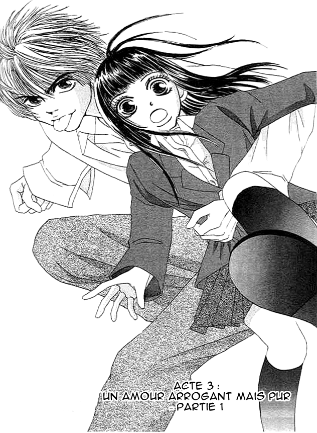 Wagamama na Junai Vol. 1 Ch. 3 第6页