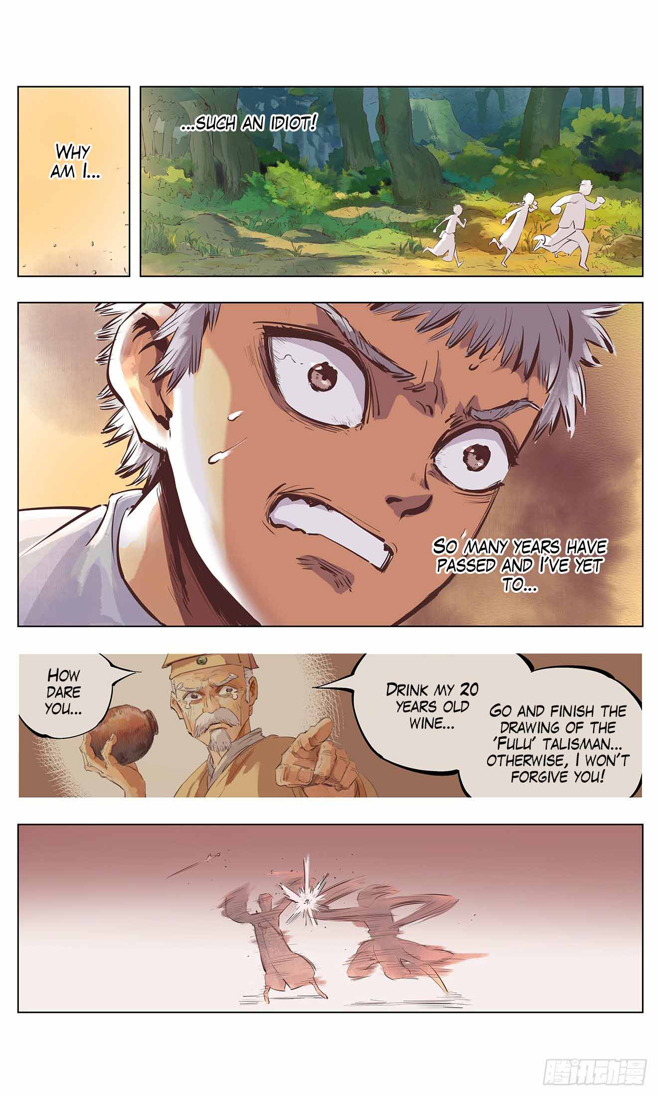 Sun and Moon Undecimber Light Above the Sky Part 2 第14页
