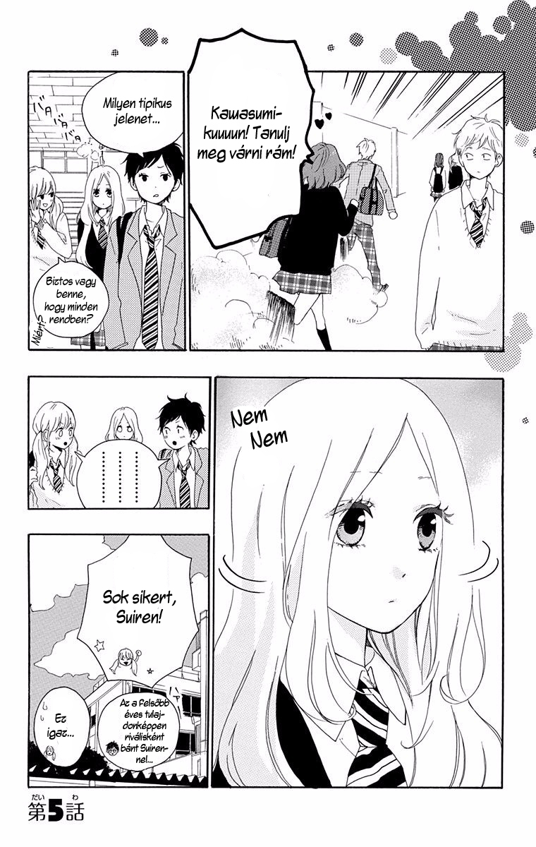 Like a Butterfly Vol. 1 Ch. 5 第2页
