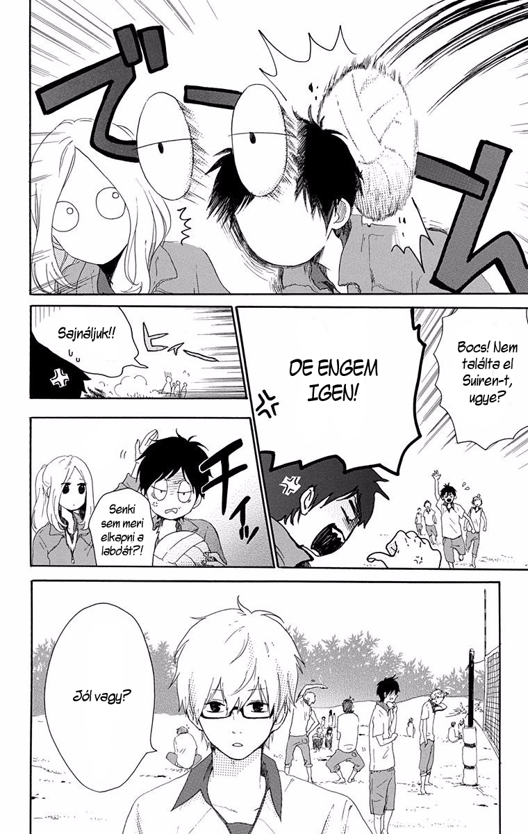 Like a Butterfly Vol. 1 Ch. 5 第11页