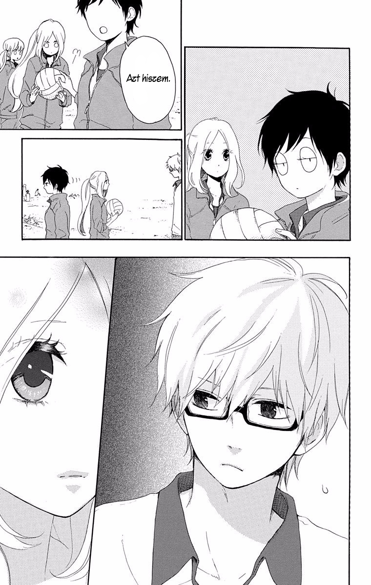 Like a Butterfly Vol. 1 Ch. 5 第12页