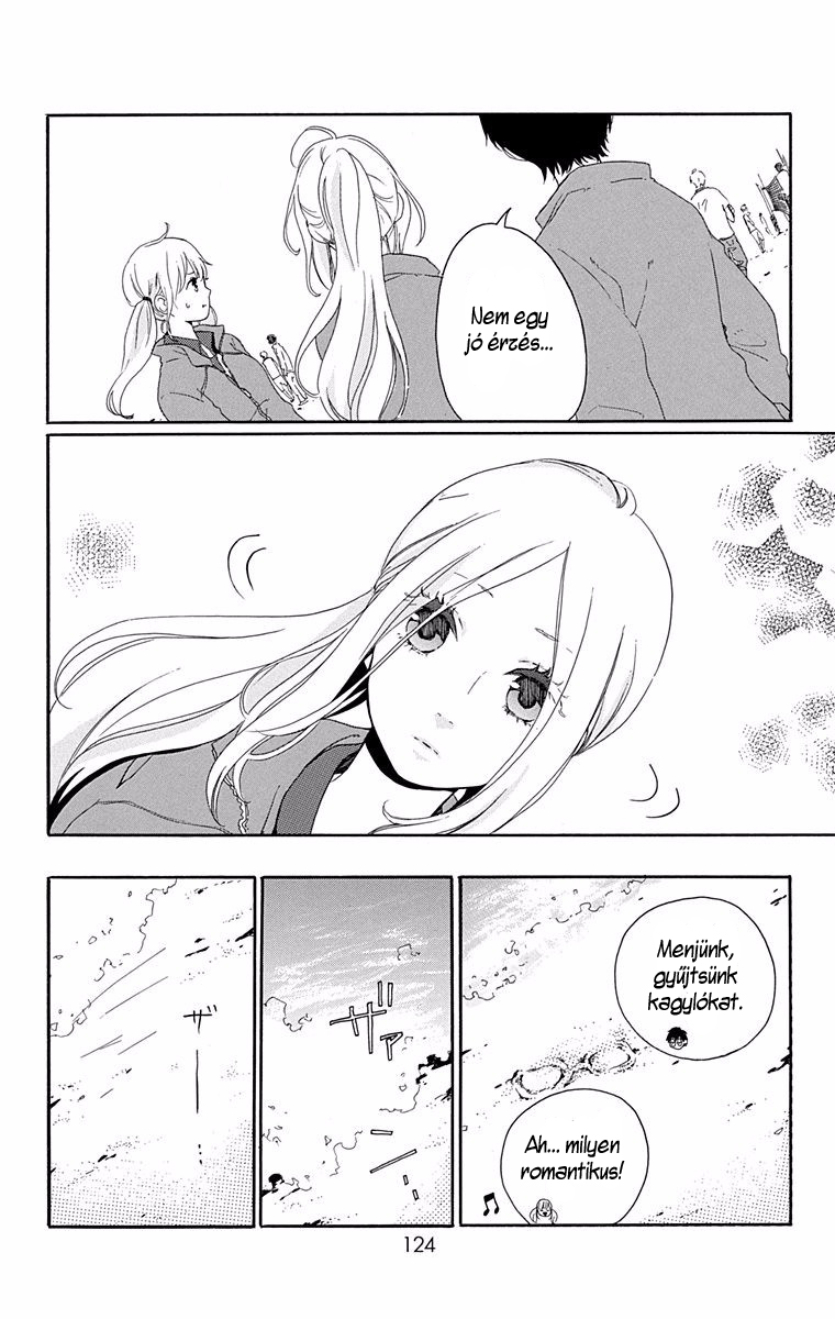 Like a Butterfly Vol. 1 Ch. 5 第15页