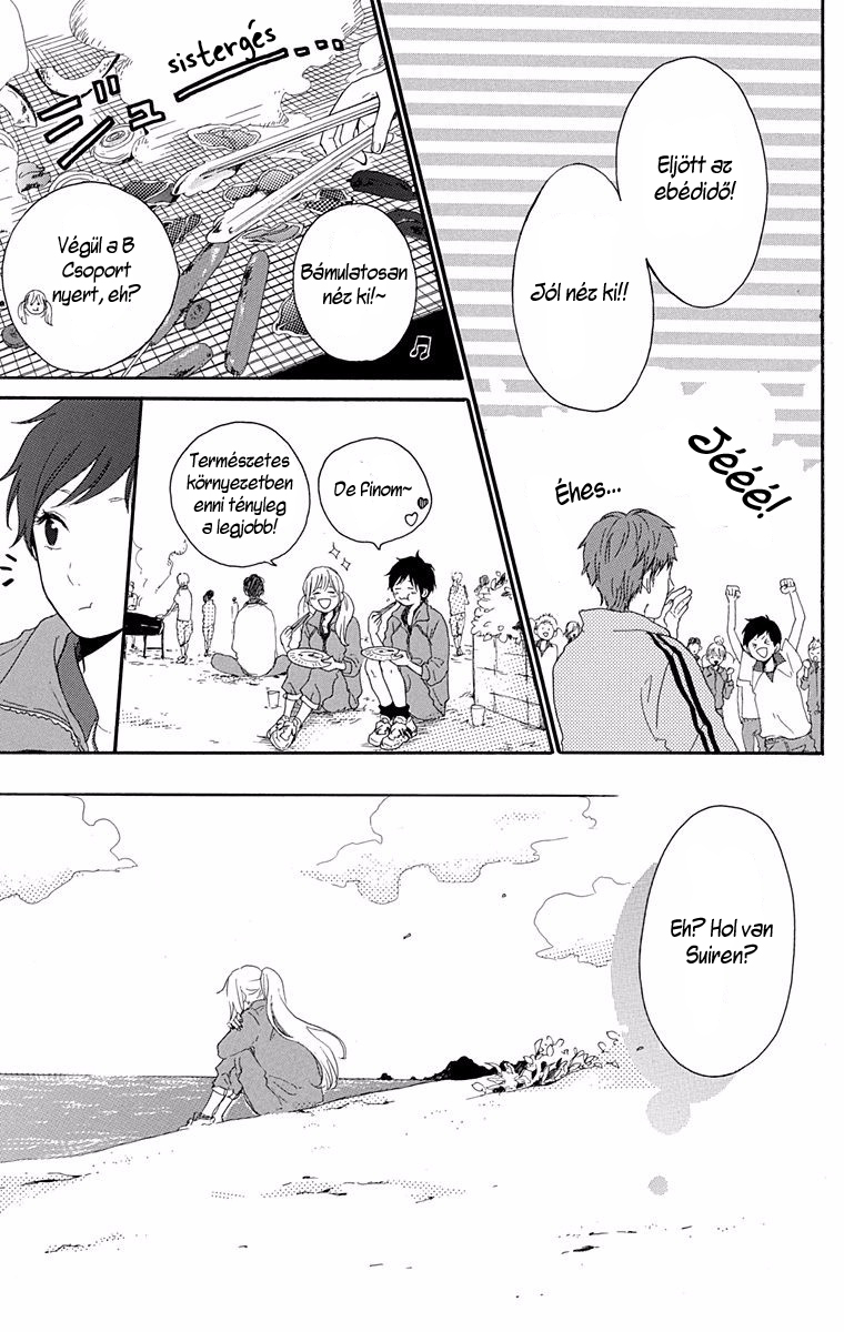 Like a Butterfly Vol. 1 Ch. 5 第16页