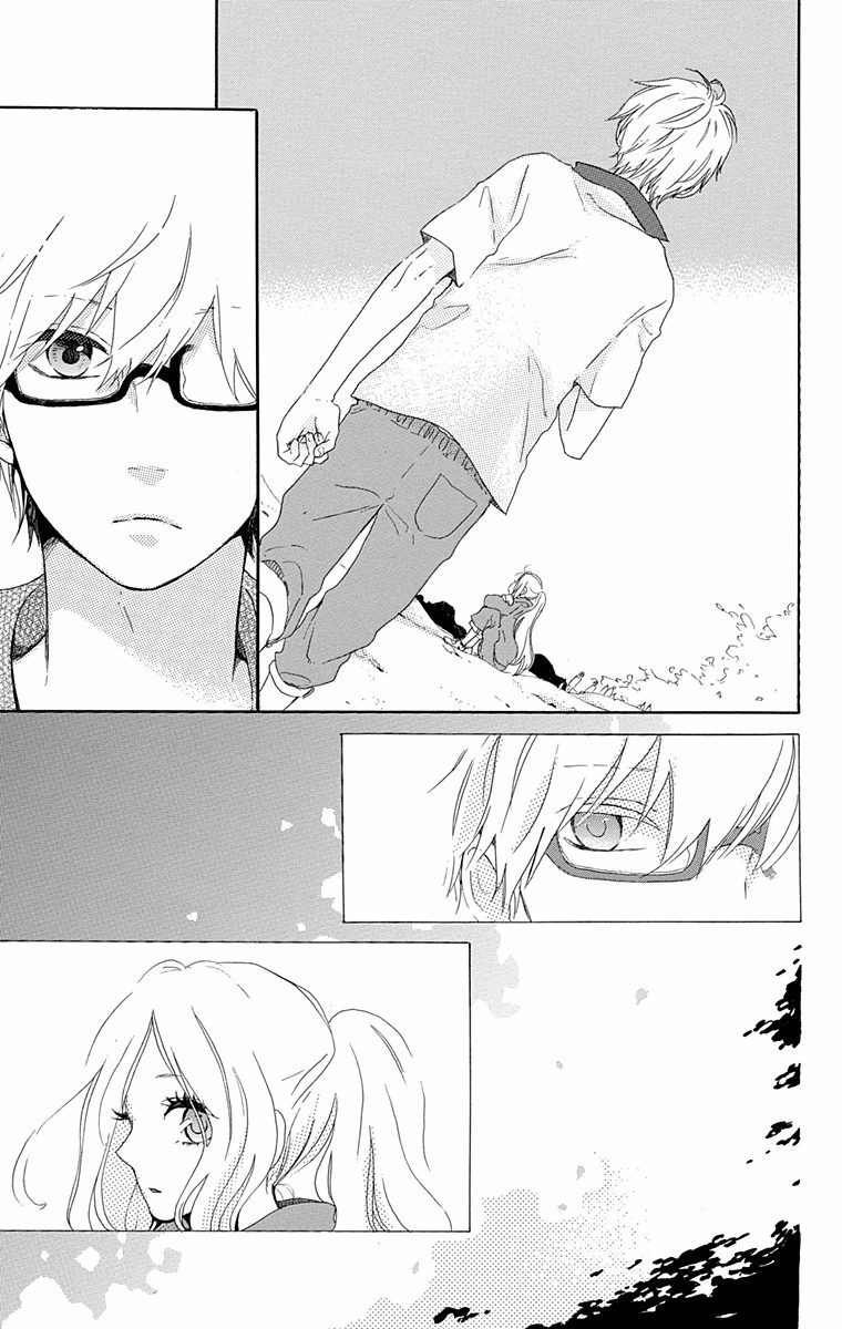 Like a Butterfly Vol. 1 Ch. 5 第18页