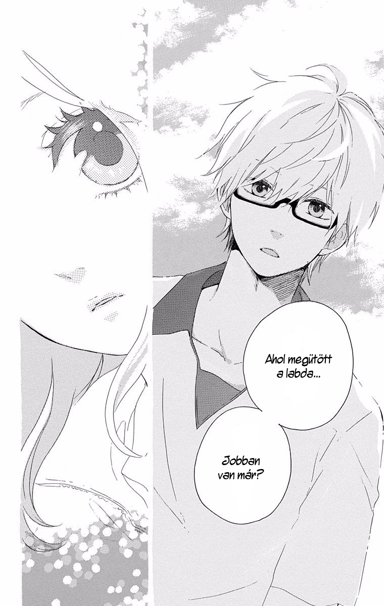 Like a Butterfly Vol. 1 Ch. 5 第19页
