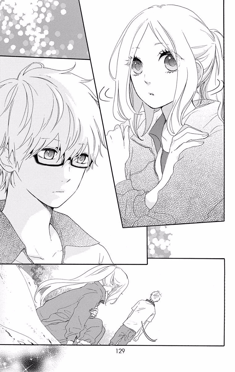Like a Butterfly Vol. 1 Ch. 5 第20页