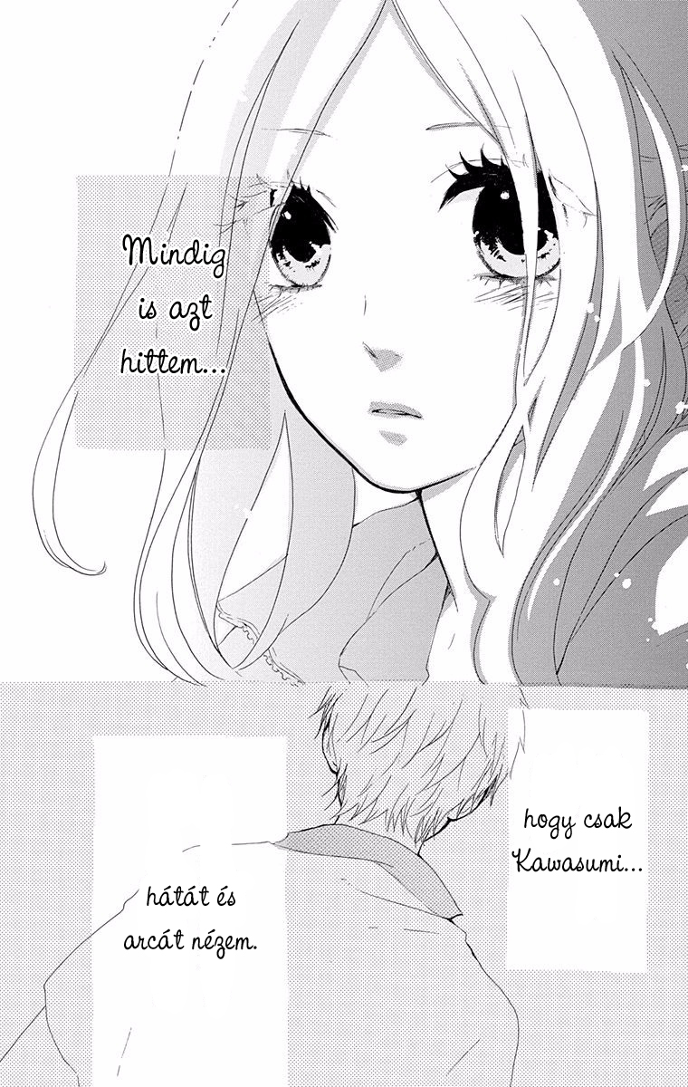 Like a Butterfly Vol. 1 Ch. 5 第21页
