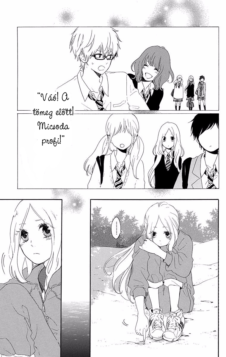 Like a Butterfly Vol. 1 Ch. 5 第22页