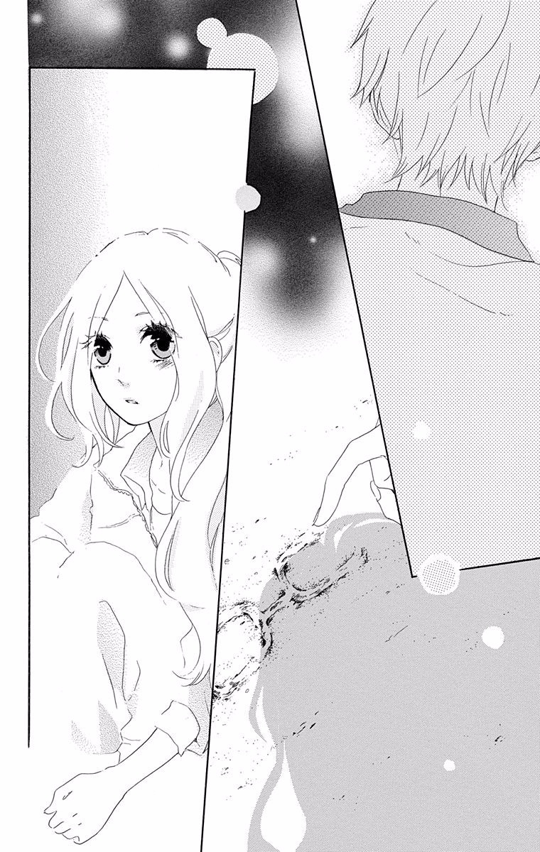 Like a Butterfly Vol. 1 Ch. 5 第23页