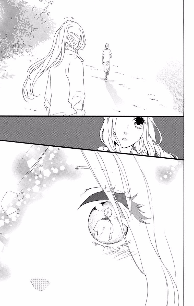 Like a Butterfly Vol. 1 Ch. 5 第24页