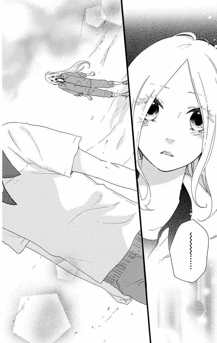 Like a Butterfly Vol. 1 Ch. 5 第25页