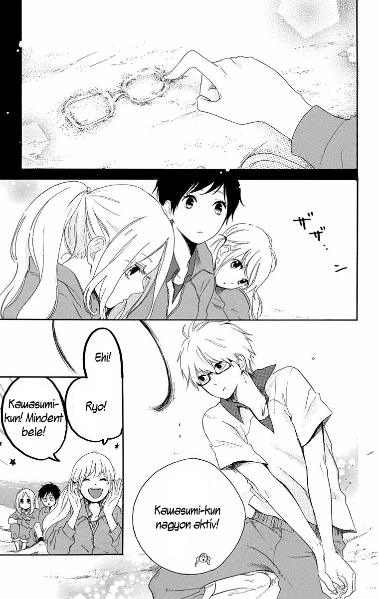 Like a Butterfly Vol. 1 Ch. 5 第8页