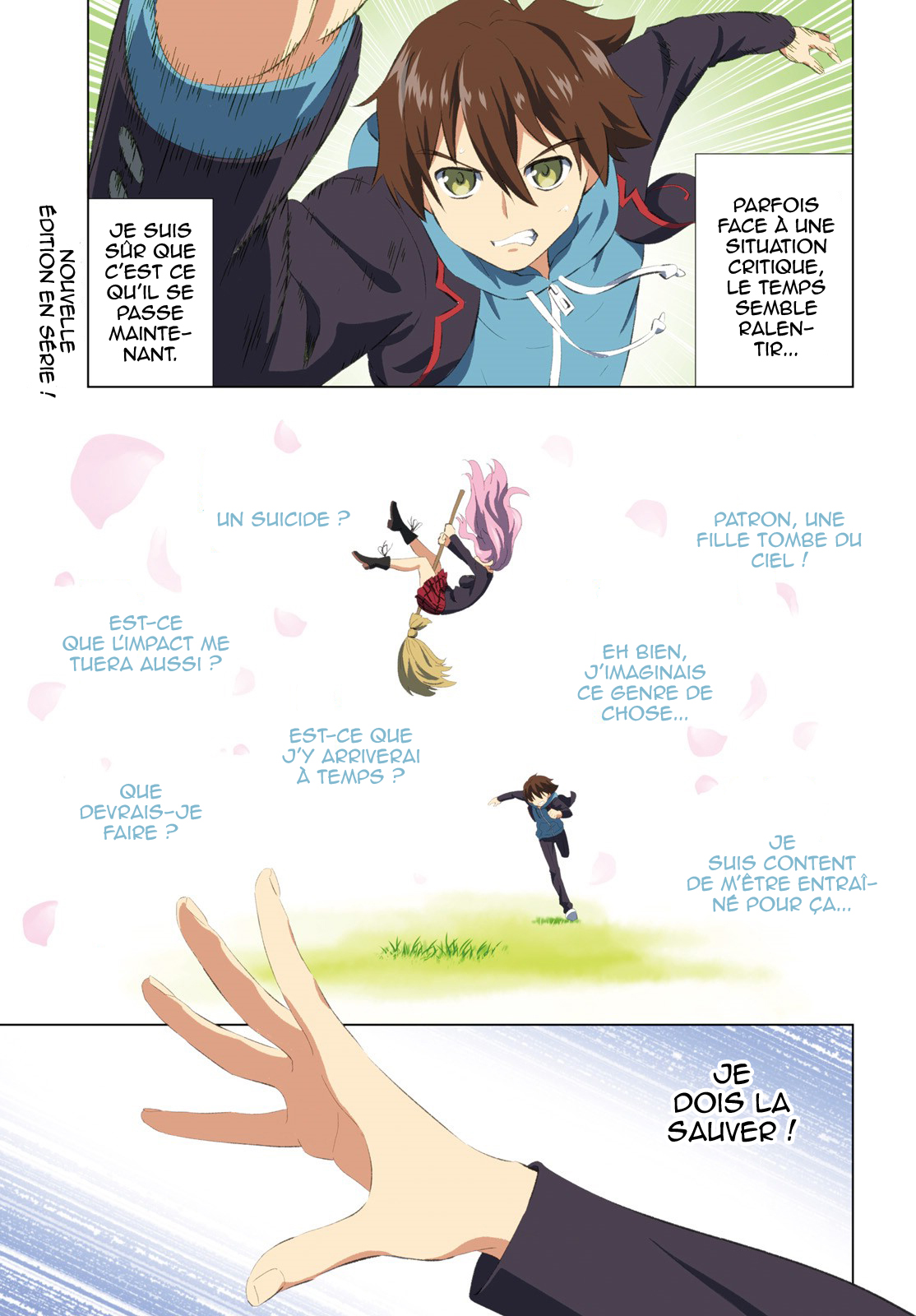 Kuromori-san wa Smartphone ga Tsukaenai Balai volant 第2页