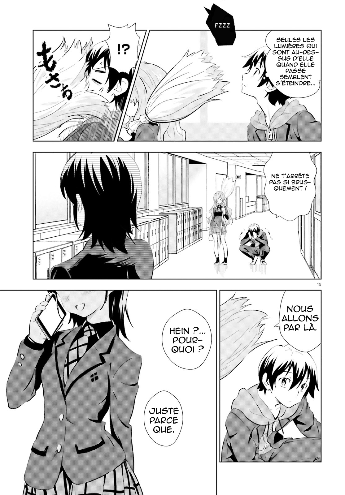 Kuromori-san wa Smartphone ga Tsukaenai Balai volant 第15页