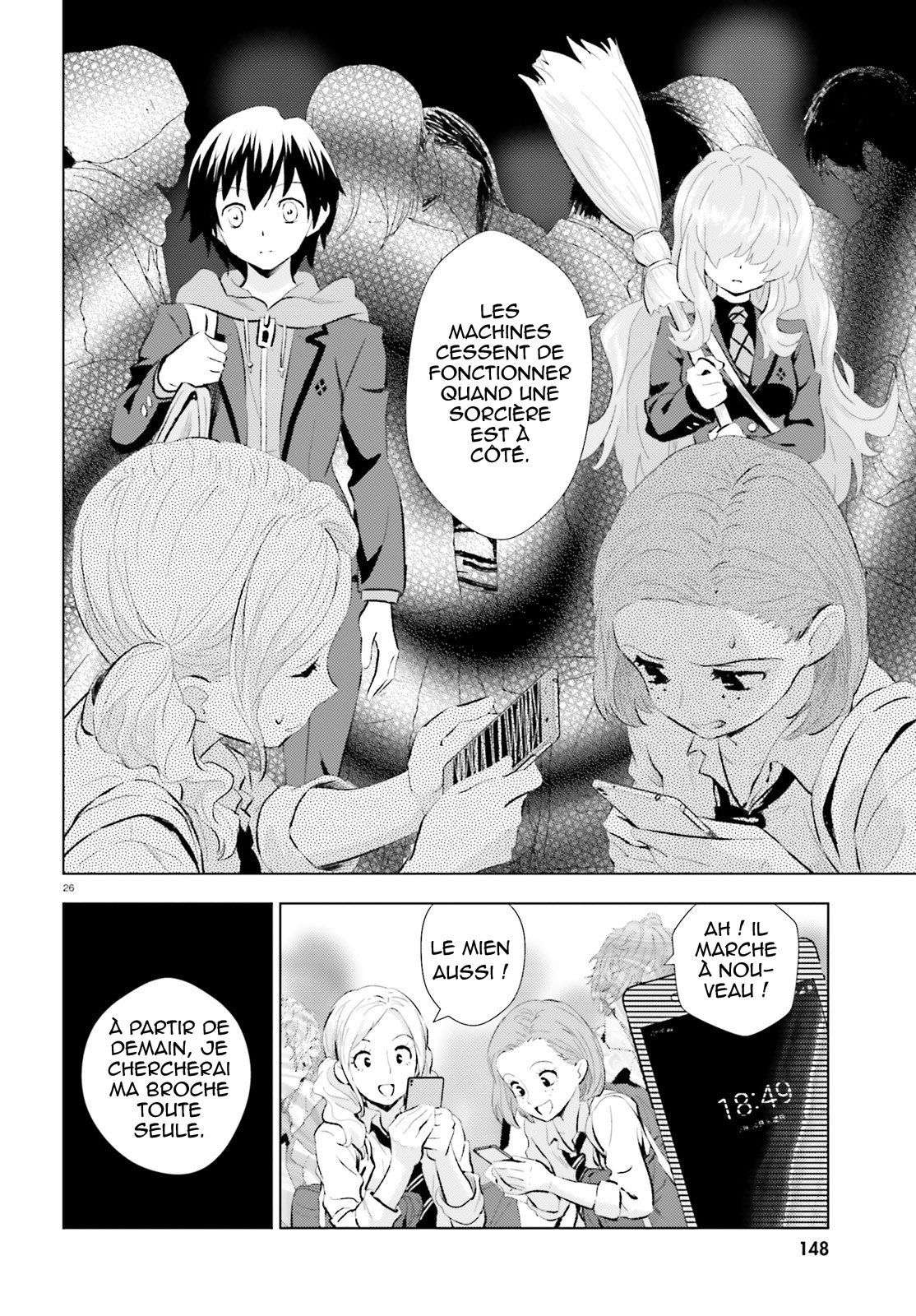 Kuromori-san wa Smartphone ga Tsukaenai Balai volant 第26页