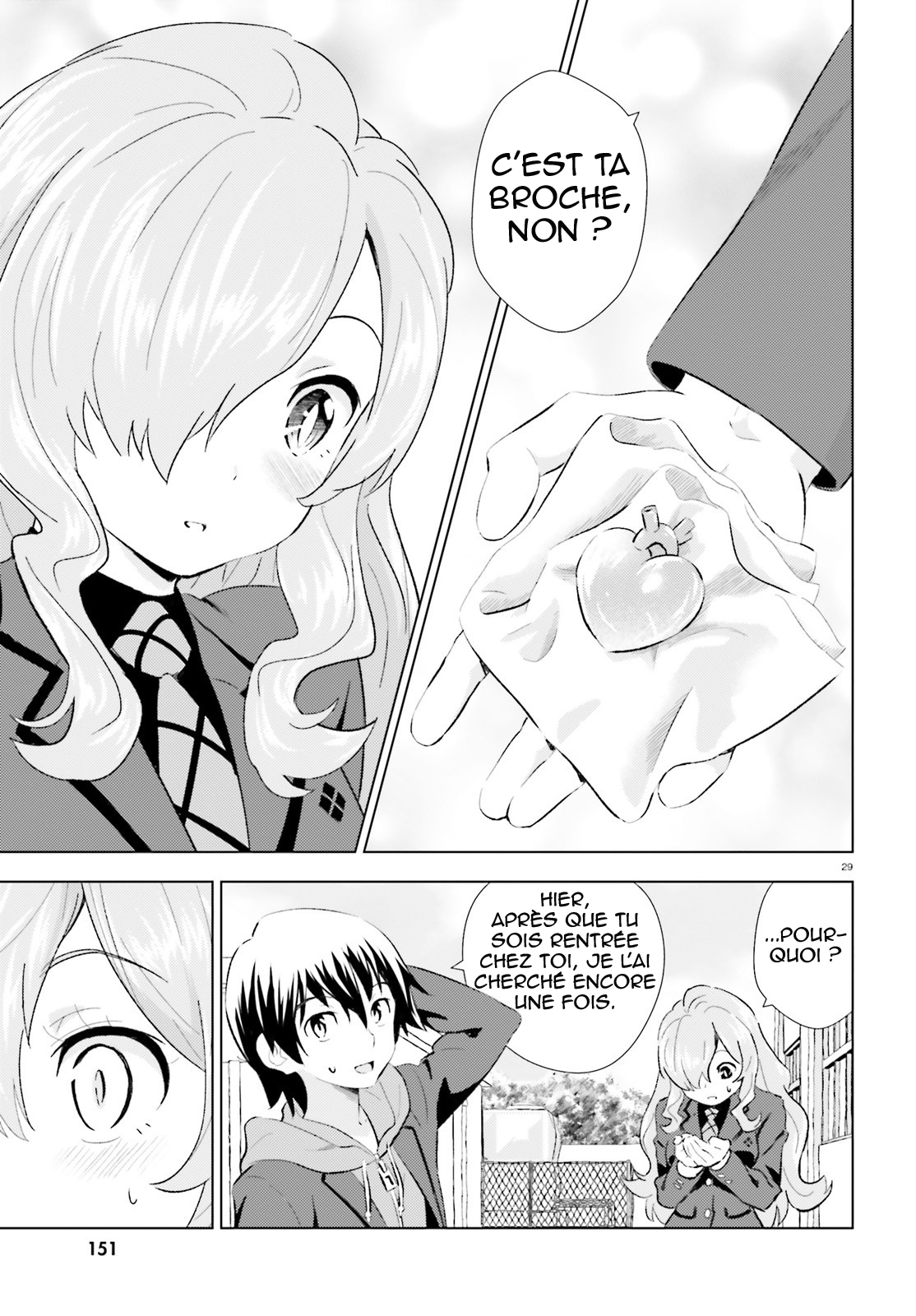 Kuromori-san wa Smartphone ga Tsukaenai Balai volant 第29页
