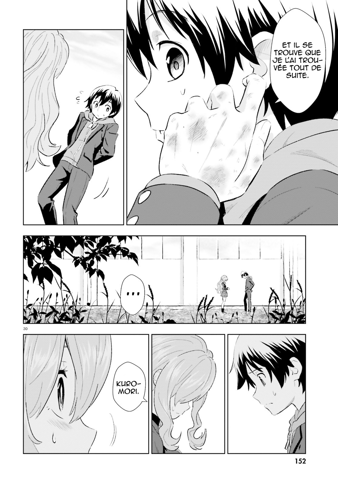 Kuromori-san wa Smartphone ga Tsukaenai Balai volant 第30页