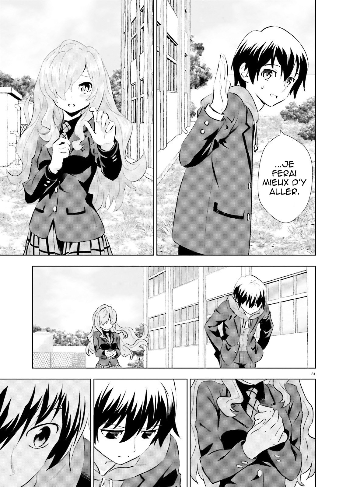 Kuromori-san wa Smartphone ga Tsukaenai Balai volant 第31页
