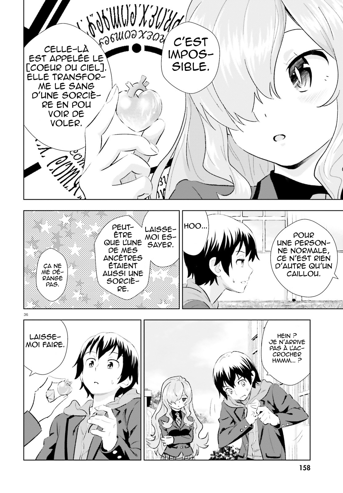 Kuromori-san wa Smartphone ga Tsukaenai Balai volant 第36页