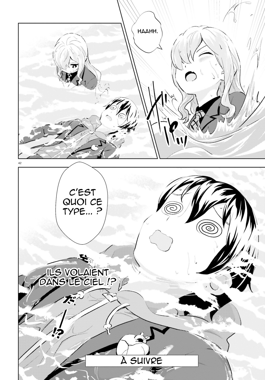 Kuromori-san wa Smartphone ga Tsukaenai Balai volant 第42页