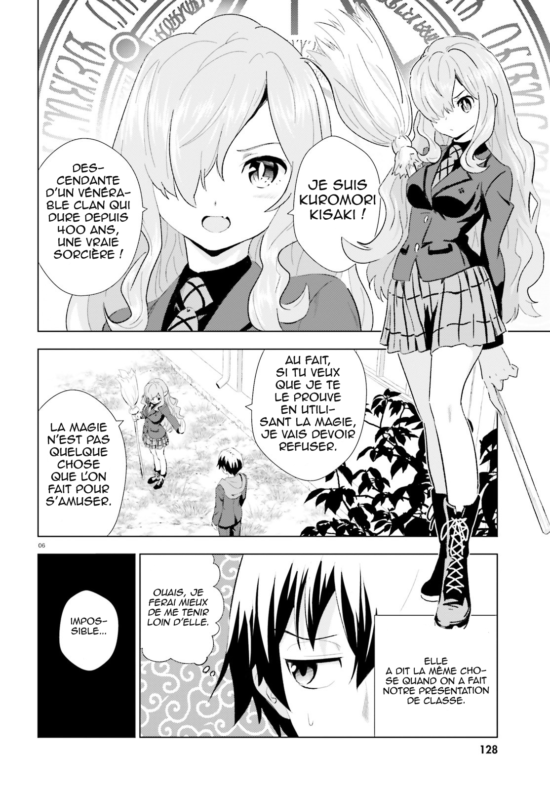 Kuromori-san wa Smartphone ga Tsukaenai Balai volant 第6页