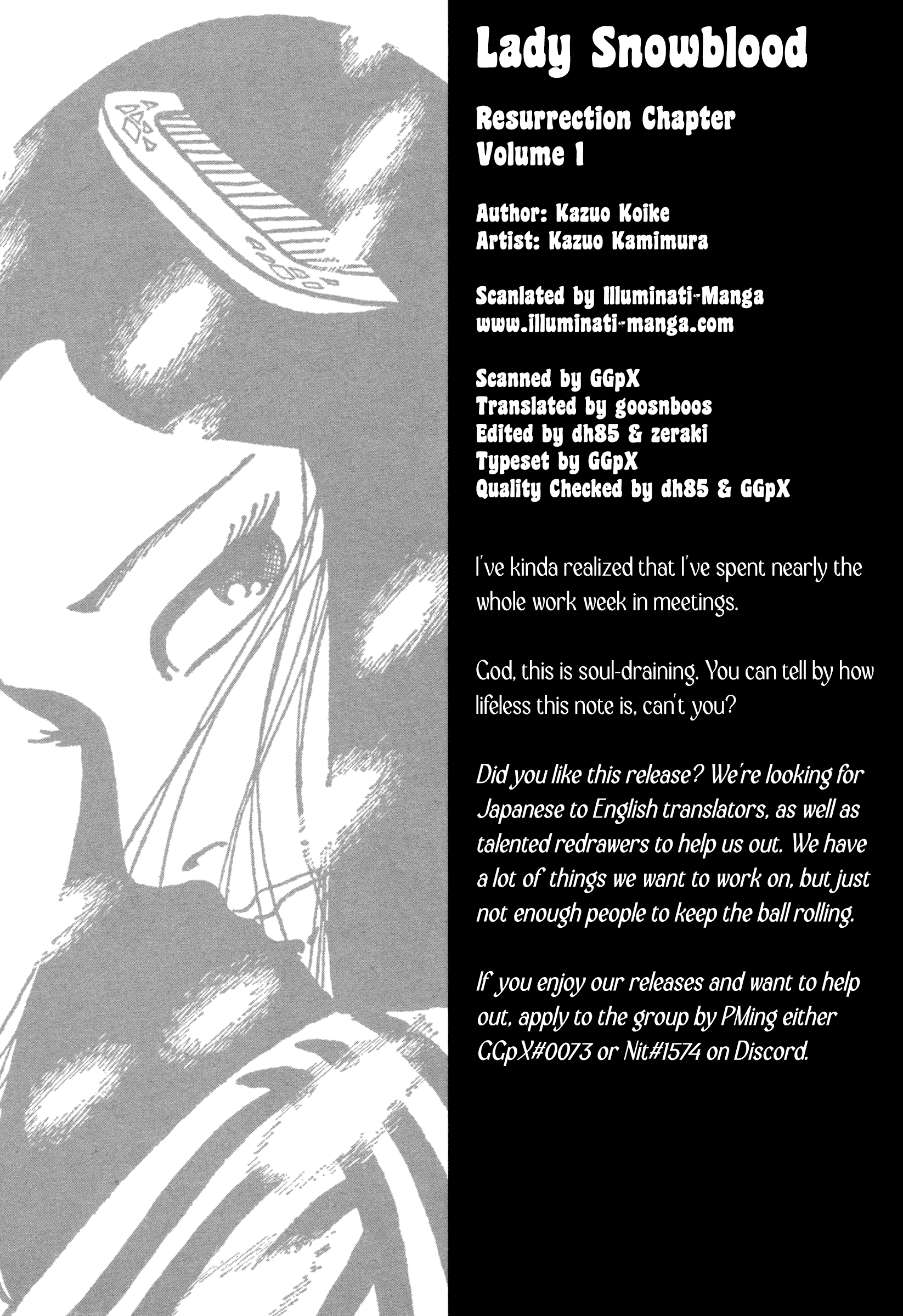 Shura Yukihime - Fukkatsu no Shou The Mysterious Female Gymnastics Teacher: Questioning Her Identity (3) 第17页