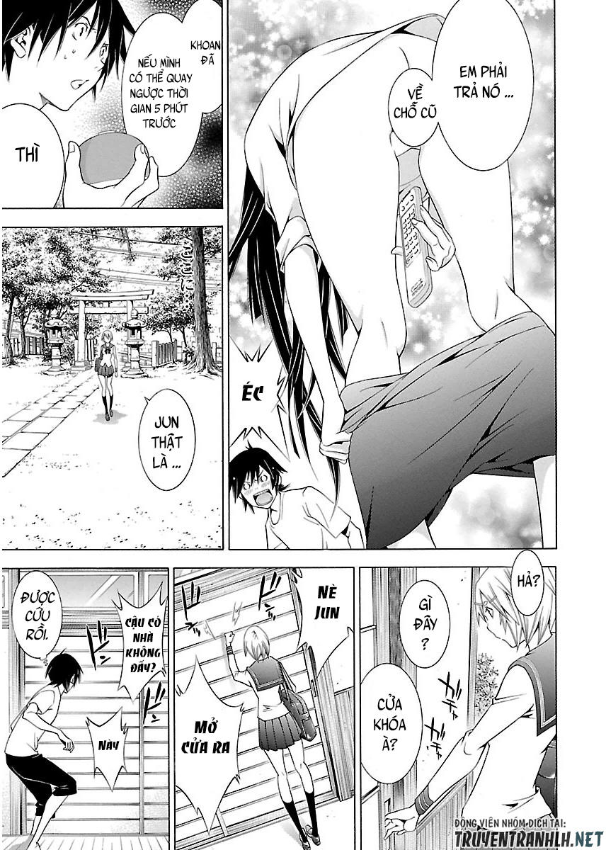 Takayukashiki Shoujo Vol. 1 Ch. 4 第11页