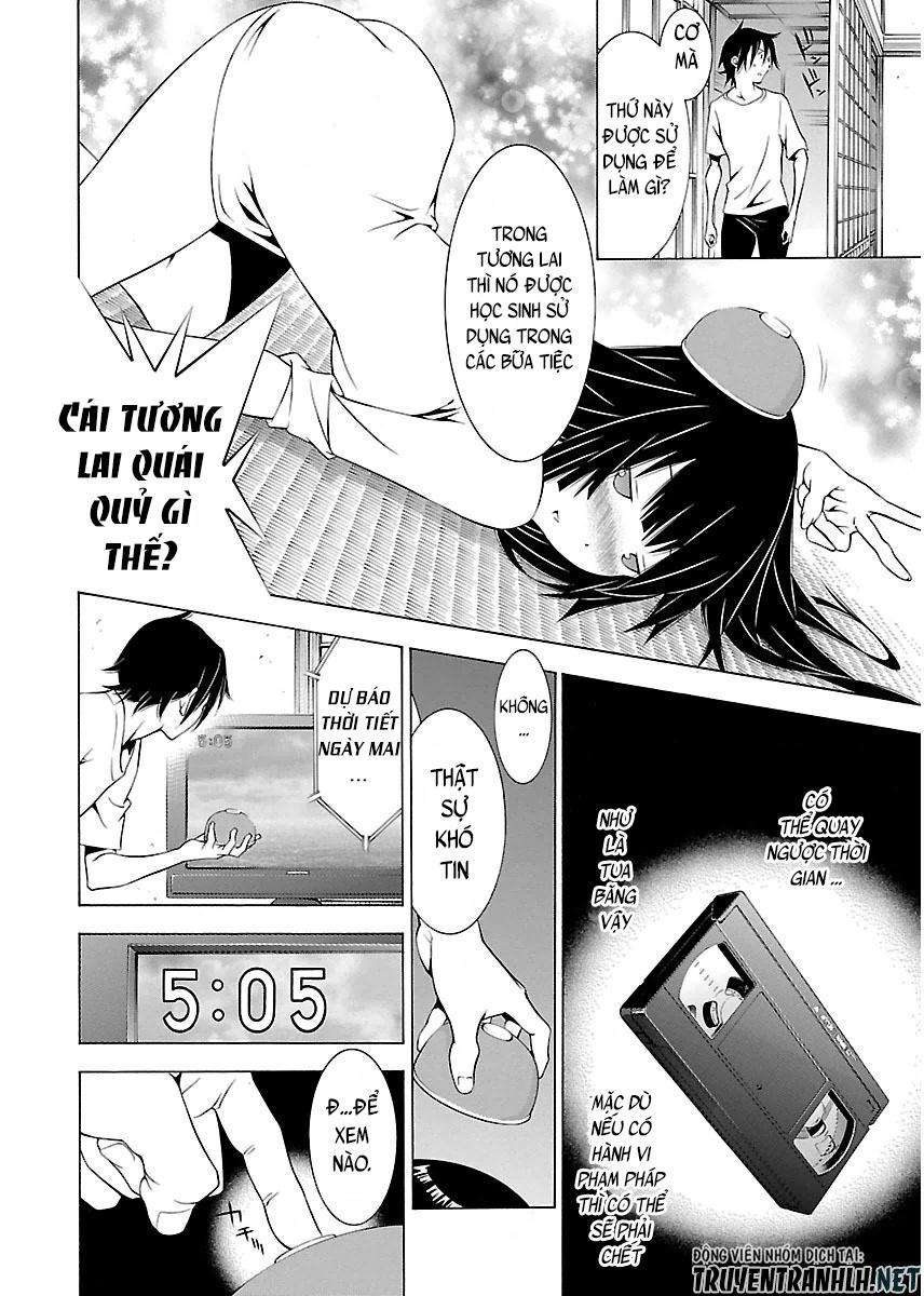 Takayukashiki Shoujo Vol. 1 Ch. 4 第12页