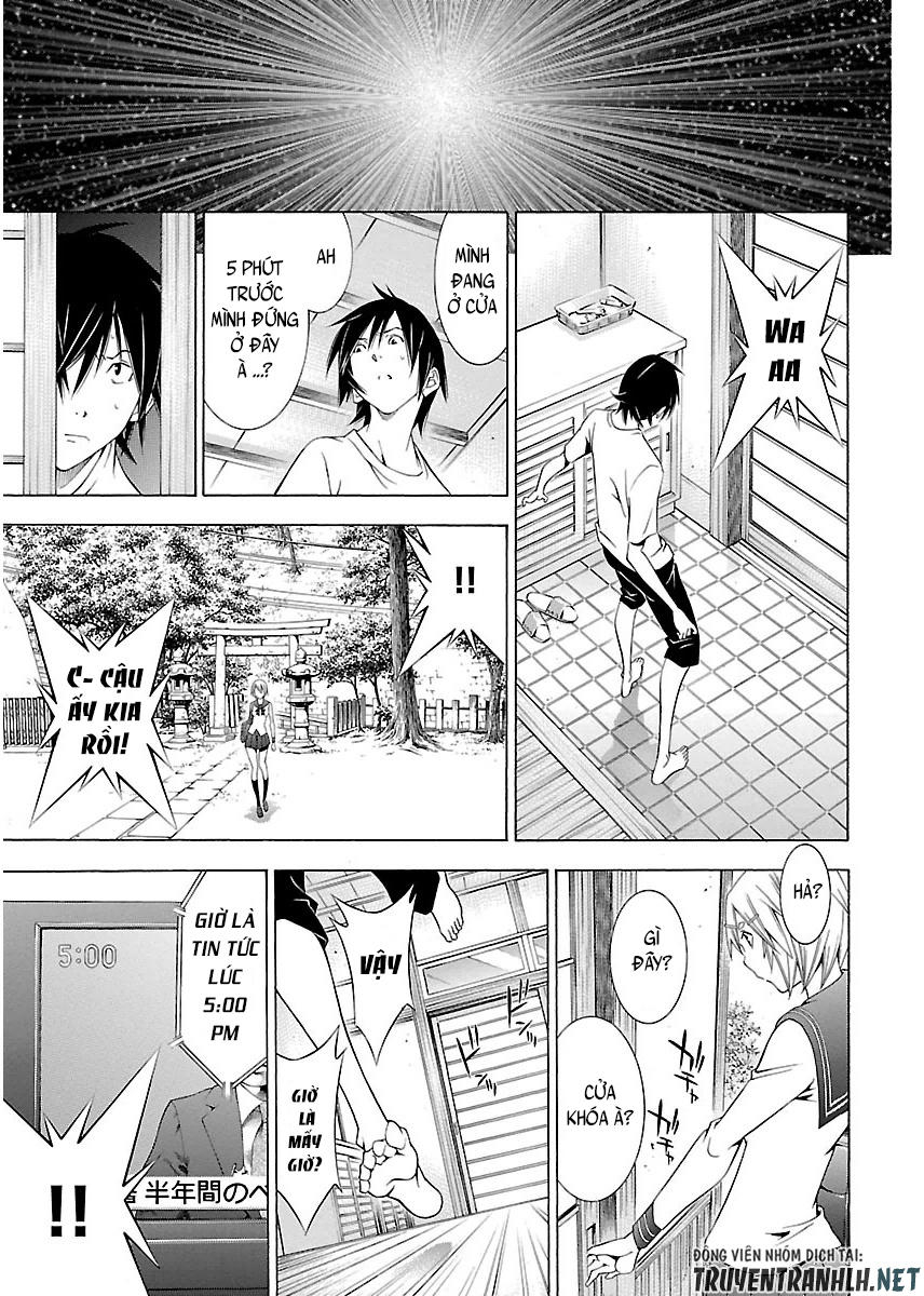 Takayukashiki Shoujo Vol. 1 Ch. 4 第13页