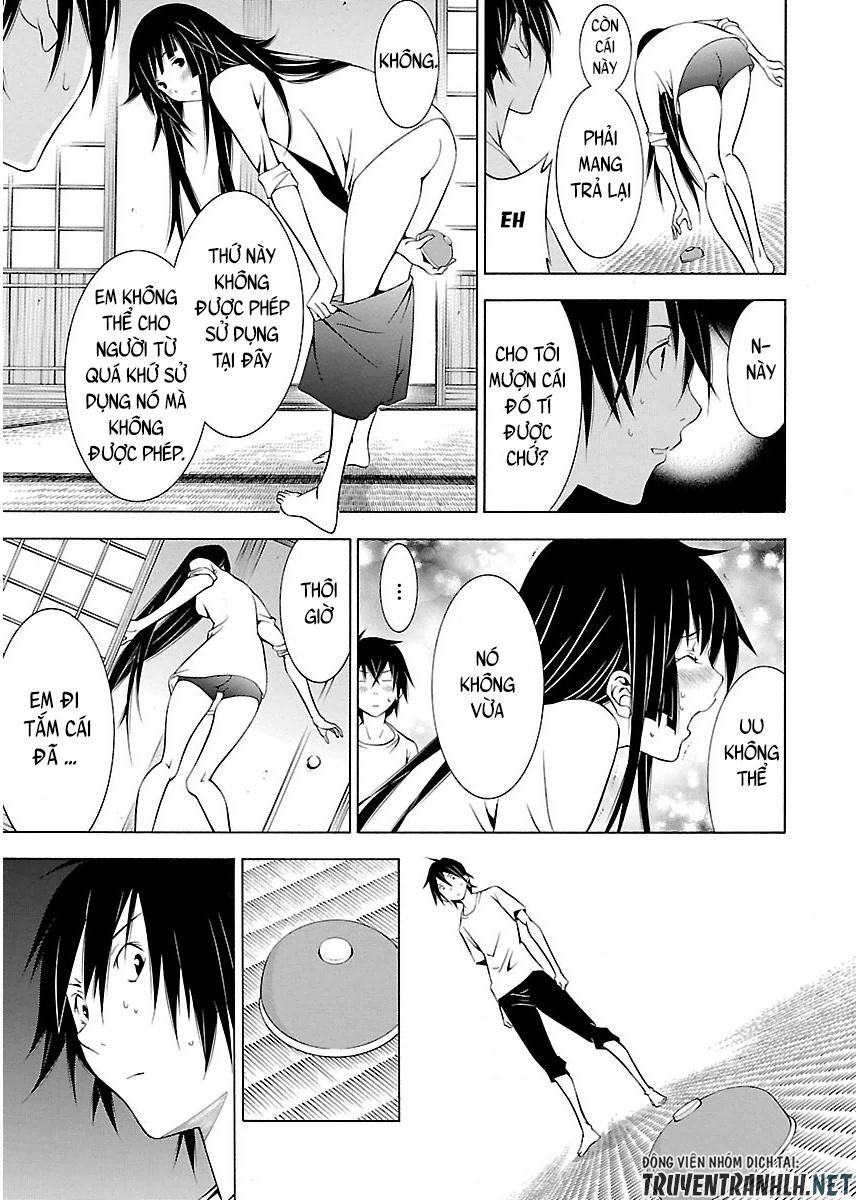 Takayukashiki Shoujo Vol. 1 Ch. 4 第15页
