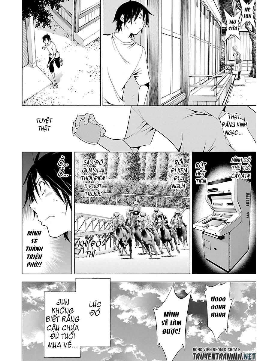Takayukashiki Shoujo Vol. 1 Ch. 4 第16页