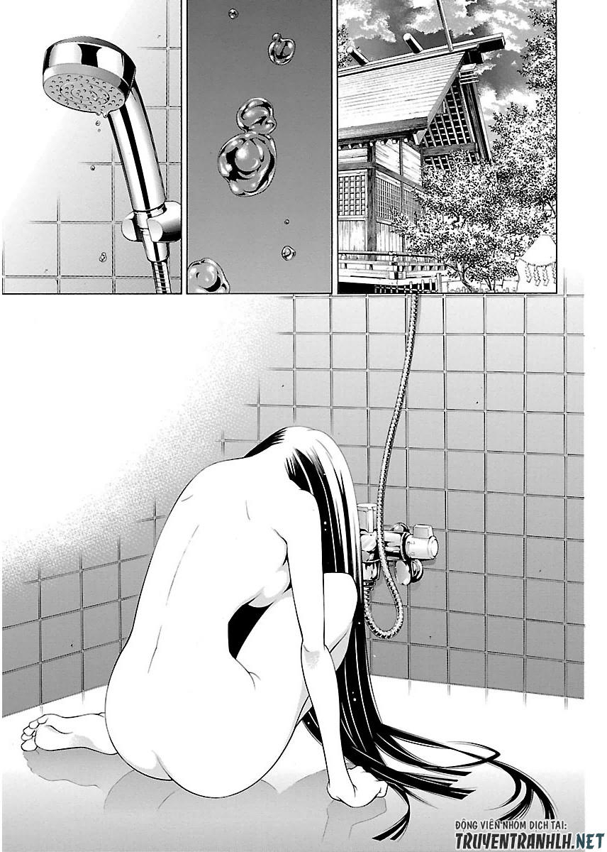 Takayukashiki Shoujo Vol. 1 Ch. 4 第17页