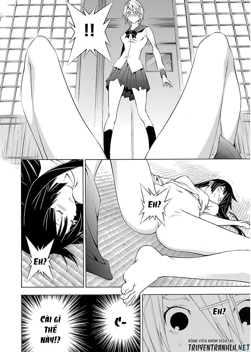 Takayukashiki Shoujo Vol. 1 Ch. 4 第4页