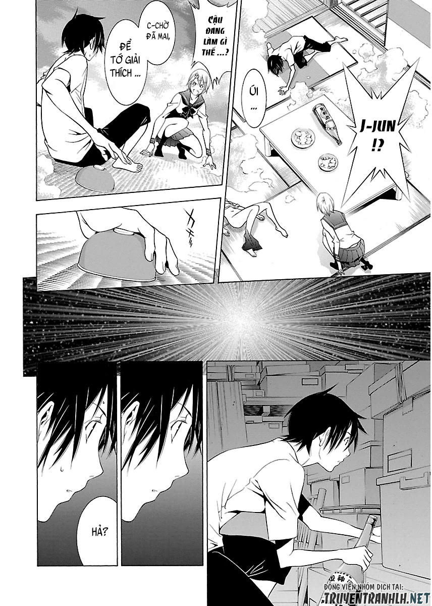 Takayukashiki Shoujo Vol. 1 Ch. 4 第6页