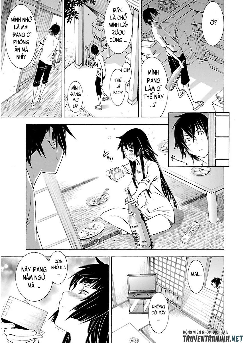 Takayukashiki Shoujo Vol. 1 Ch. 4 第7页