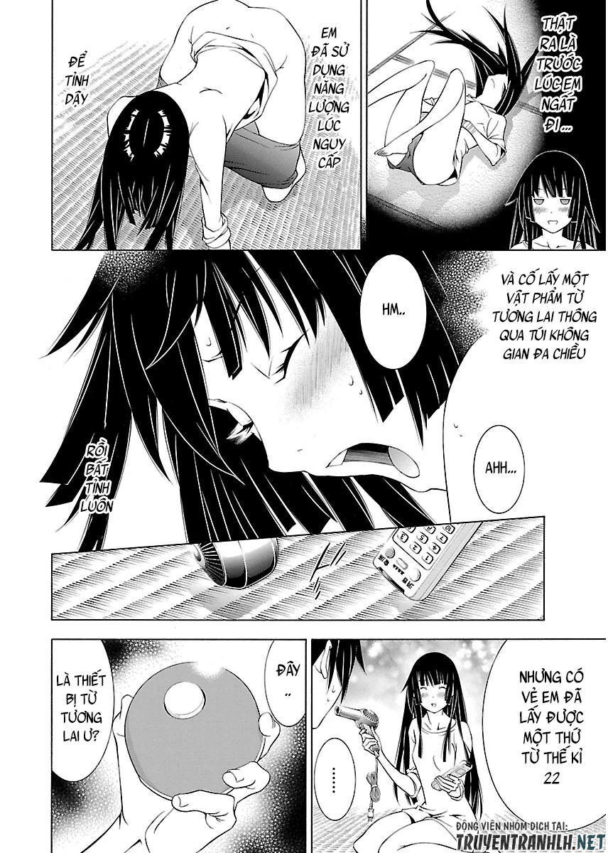 Takayukashiki Shoujo Vol. 1 Ch. 4 第10页