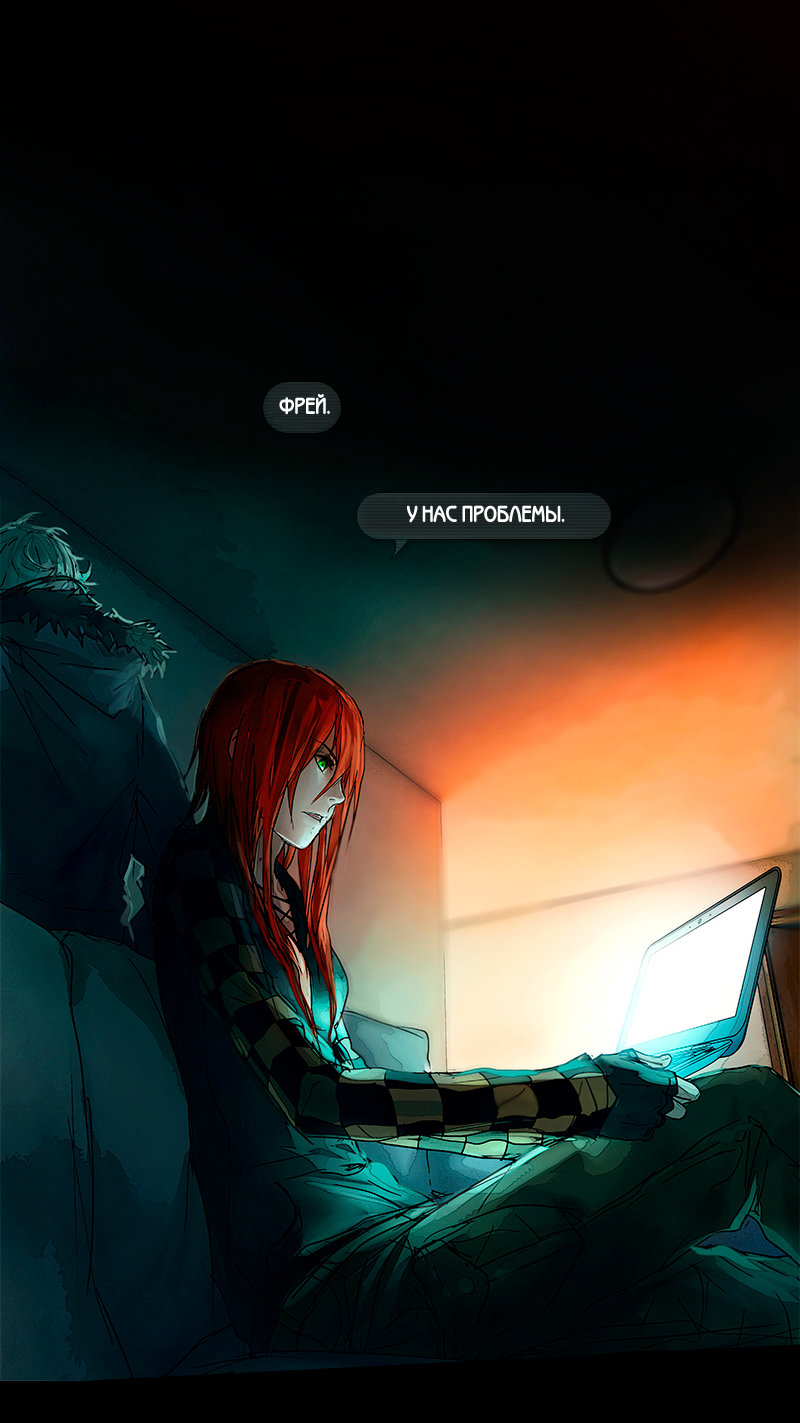 Fisheye Placebo Привет Мир (1) 第15页