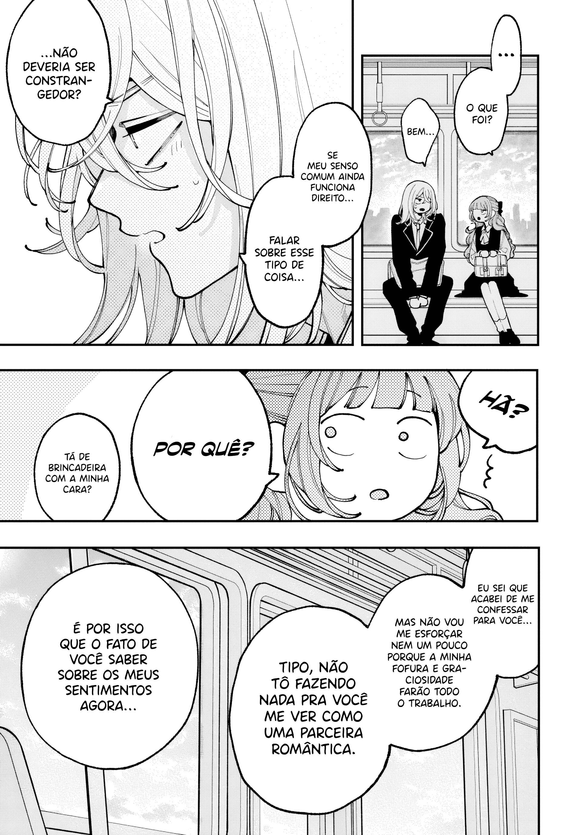 Koiseyo Mayakashi Tenshi-domo Se Possível 第11页