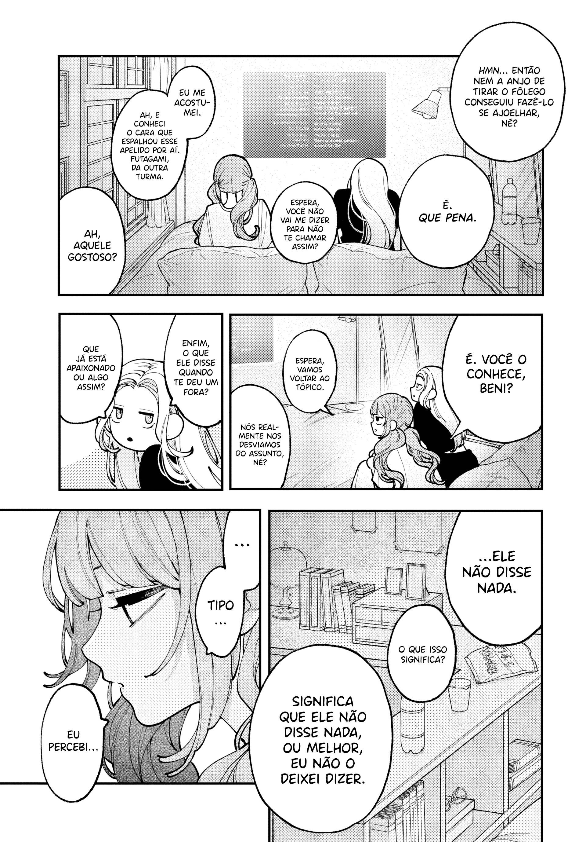 Koiseyo Mayakashi Tenshi-domo Se Possível 第15页