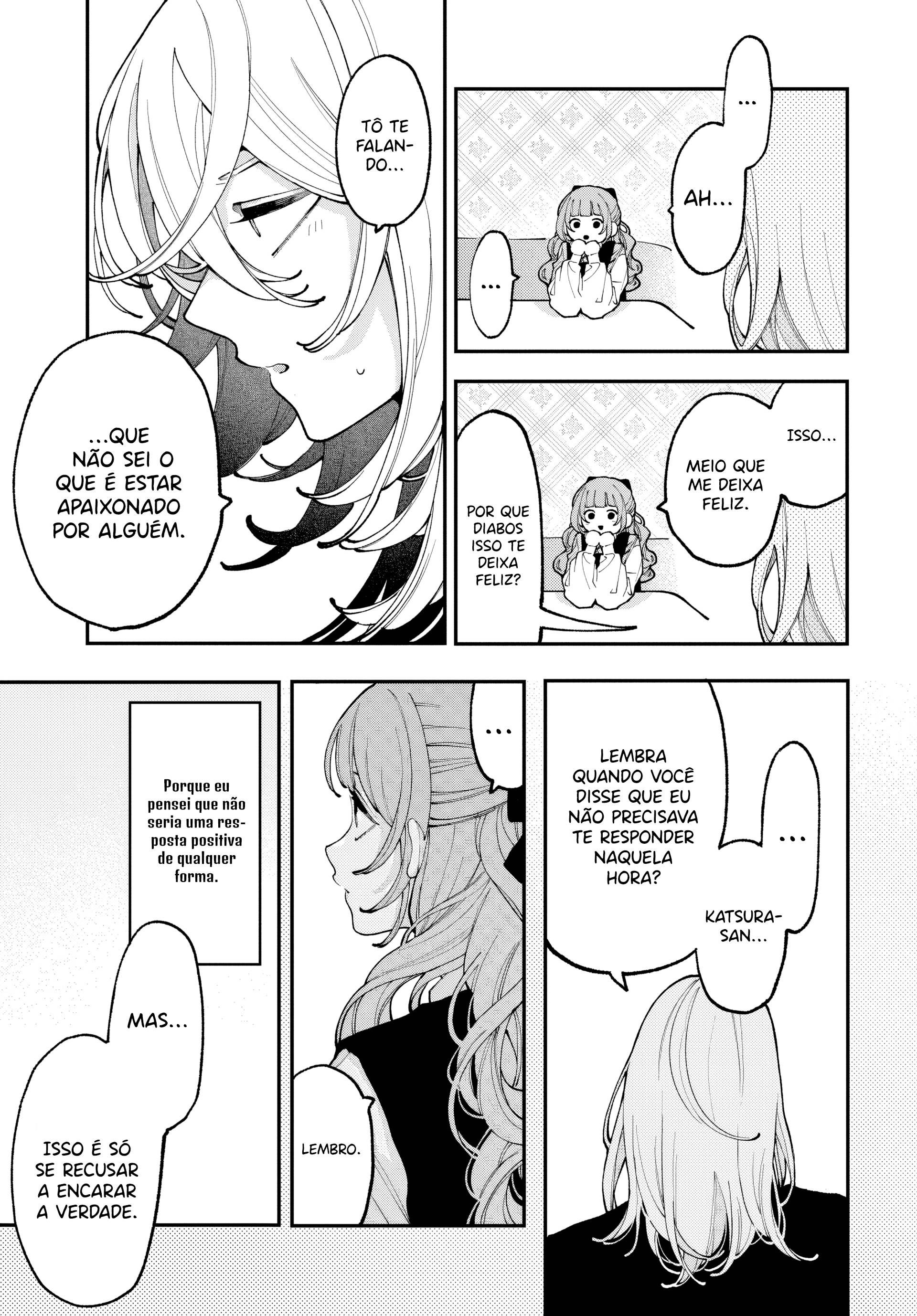 Koiseyo Mayakashi Tenshi-domo Se Possível 第31页