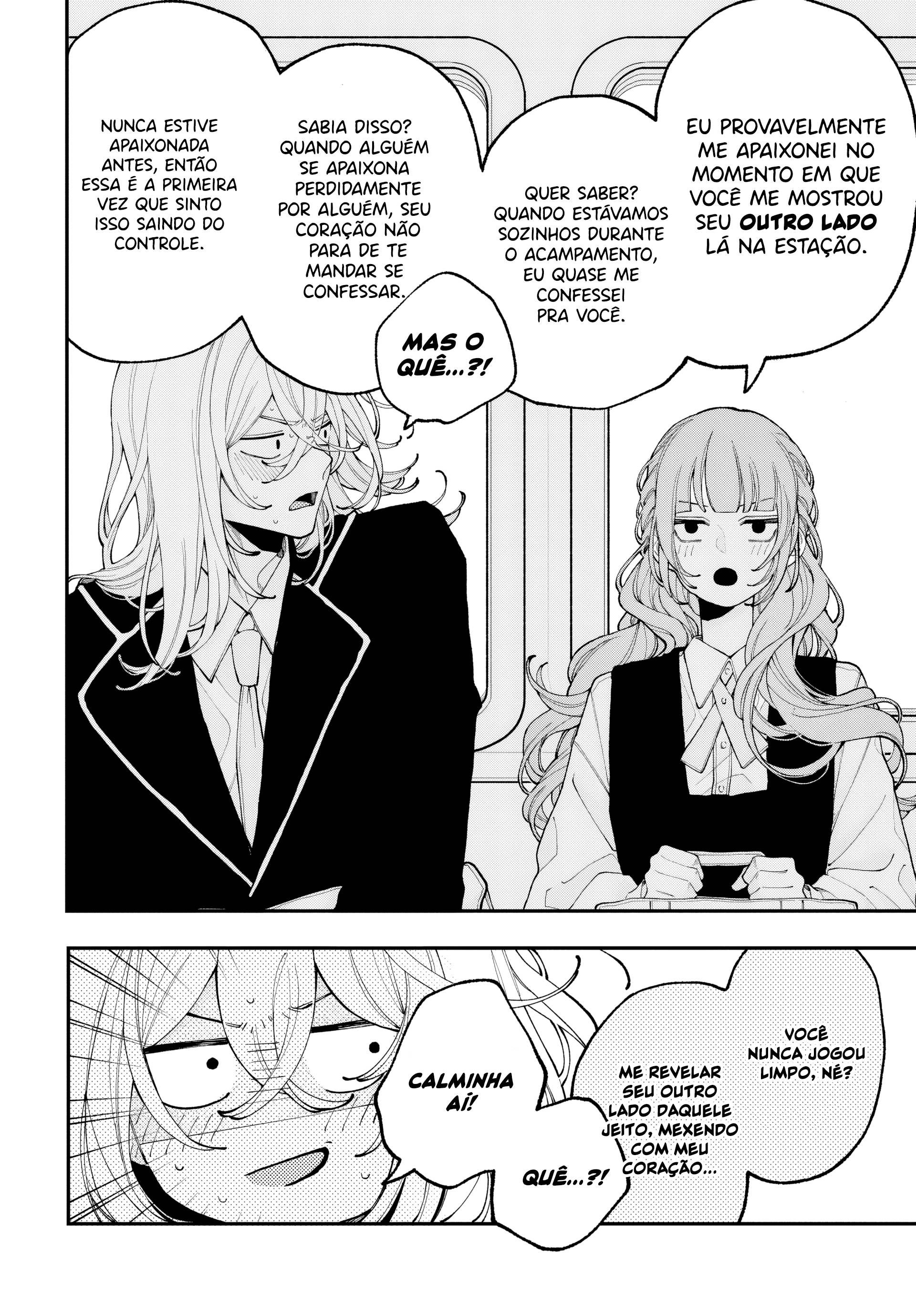 Koiseyo Mayakashi Tenshi-domo Se Possível 第10页