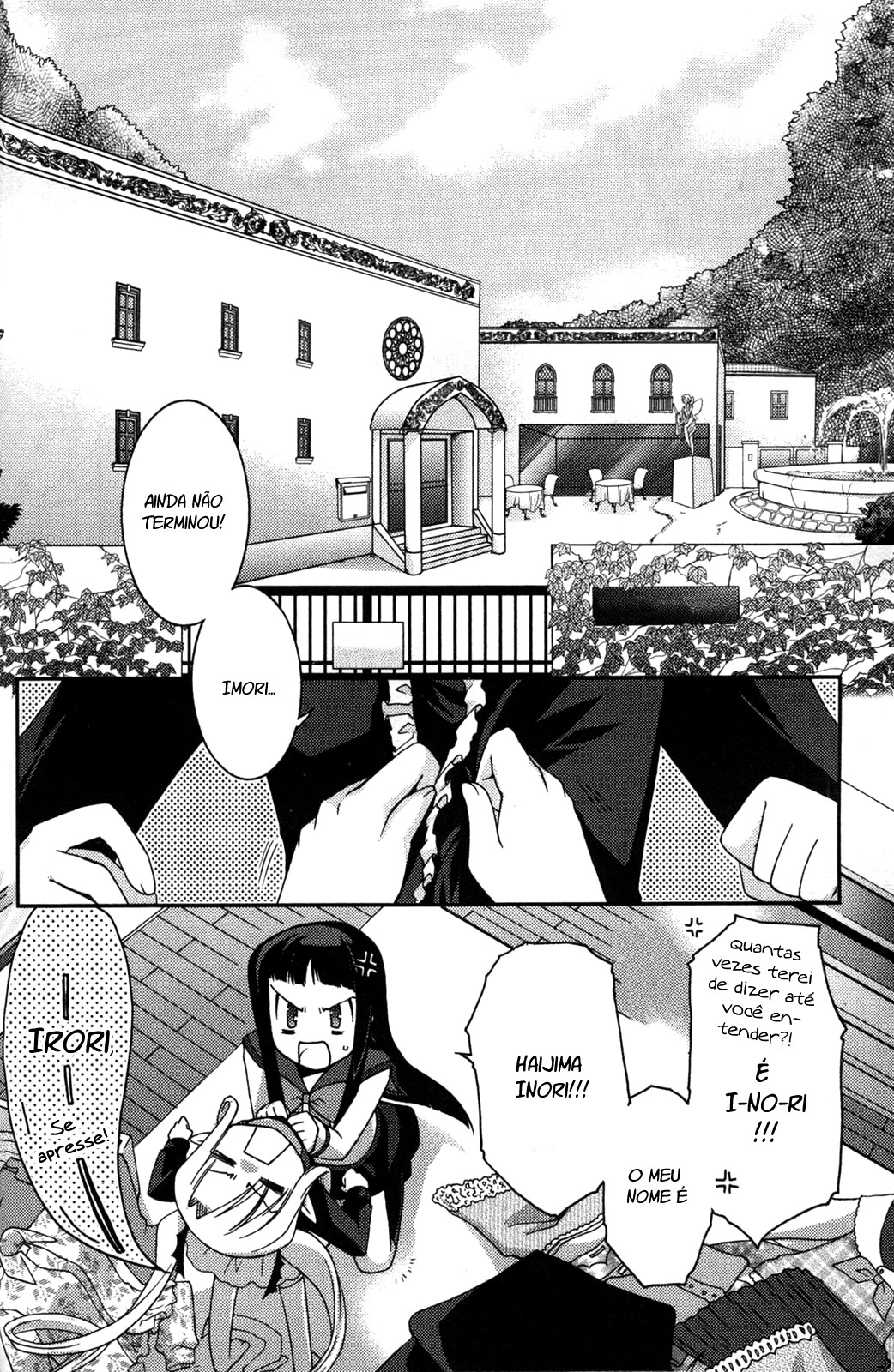Iinari!! Kyuuketsuhime Vol. 1 Ch. 2 第2页