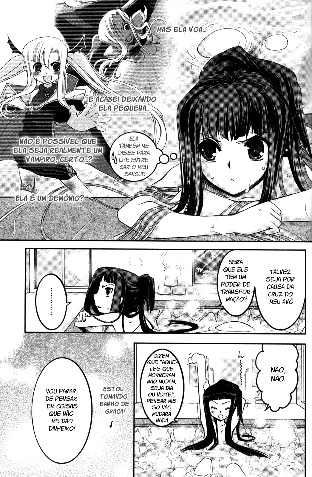 Iinari!! Kyuuketsuhime Vol. 1 Ch. 2 第13页