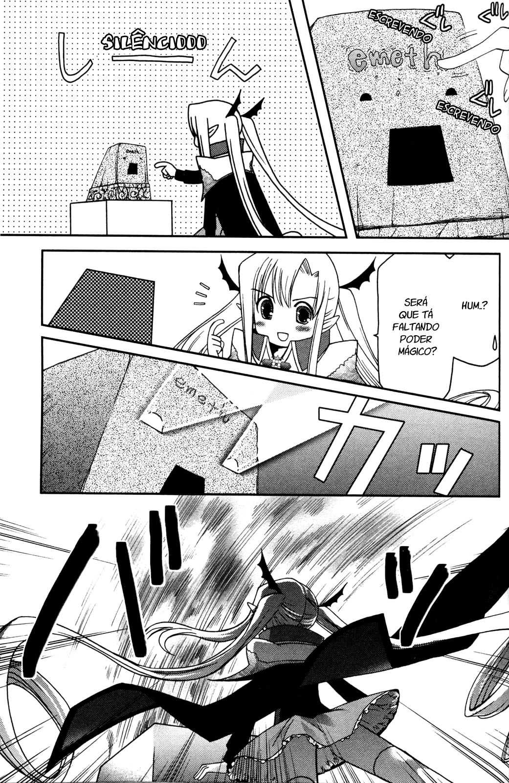 Iinari!! Kyuuketsuhime Vol. 1 Ch. 2 第15页