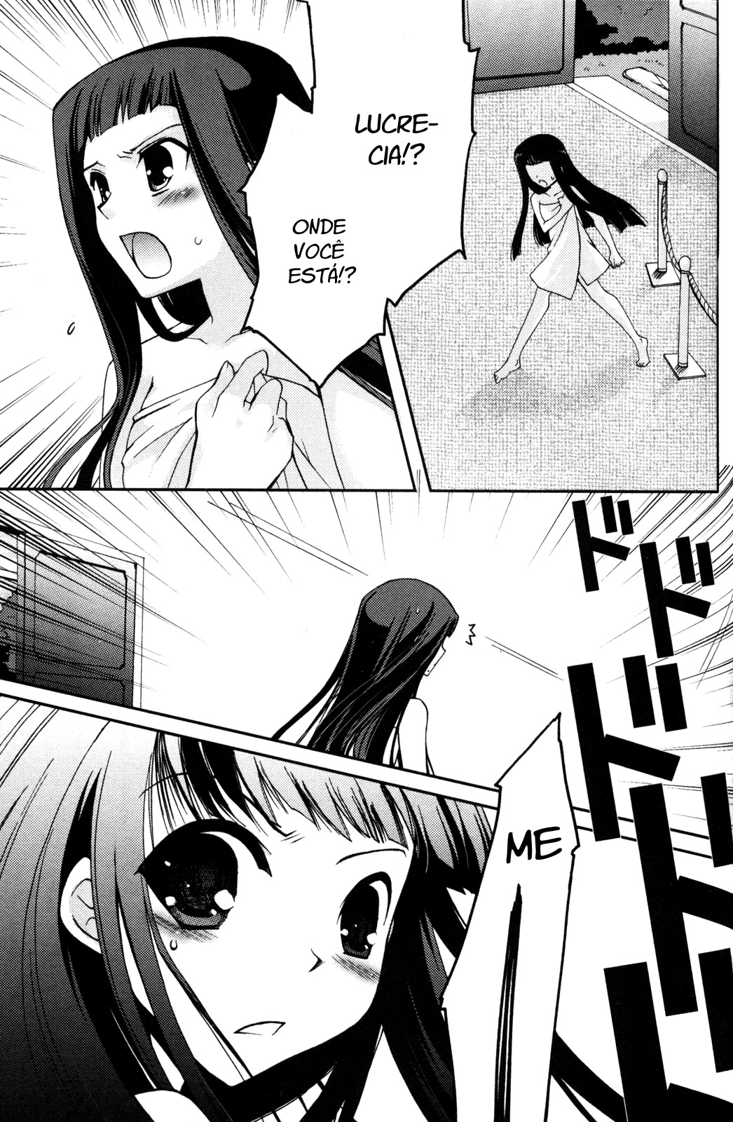 Iinari!! Kyuuketsuhime Vol. 1 Ch. 2 第17页